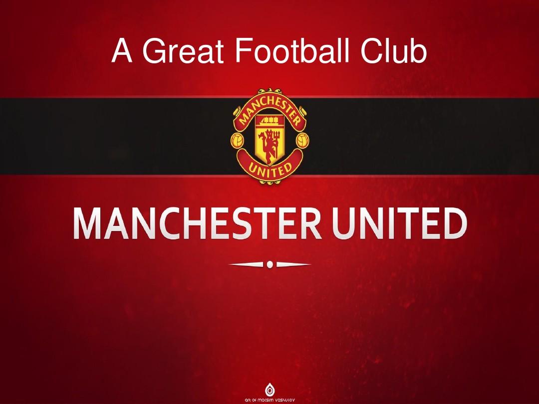 岁的老将用 岁的老将用